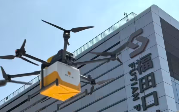 China has started using drones to deliver food and express delivery